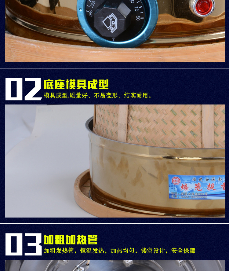 食品藥材茶葉烘焙機(jī)提香機(jī)烘干干燥去味機(jī)商用碳香型箱式干燥設(shè)備