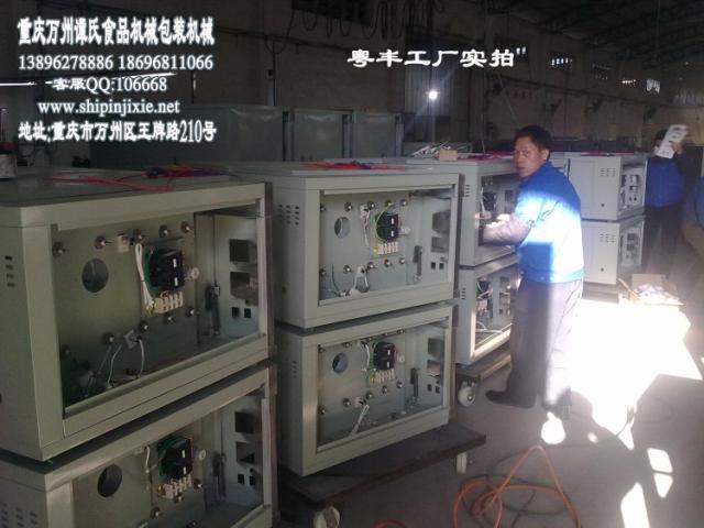 粵豐 兩層四盤食品烘烤爐/面包烤箱/蛋糕商用定時(shí)燃?xì)?煤氣烤箱