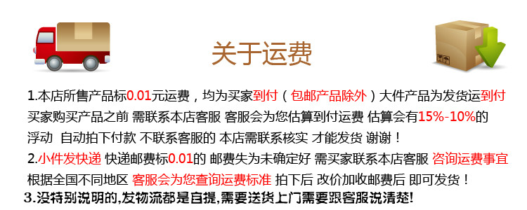 粵豐 電烤箱/三層六盤(pán)食品烘烤爐/遠(yuǎn)紅外商用面包烤箱/蛋糕烤箱