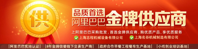 大型面包房商用烤箱 雙開門熱風循環(huán)旋轉(zhuǎn)烤爐 食品烘烤設(shè)備