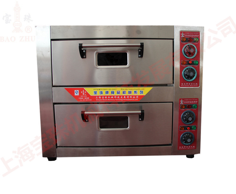 生產(chǎn)銷售兩層兩盤(pán)電烤箱 電烤爐 蛋糕烤箱 商用烘烤爐CK-18