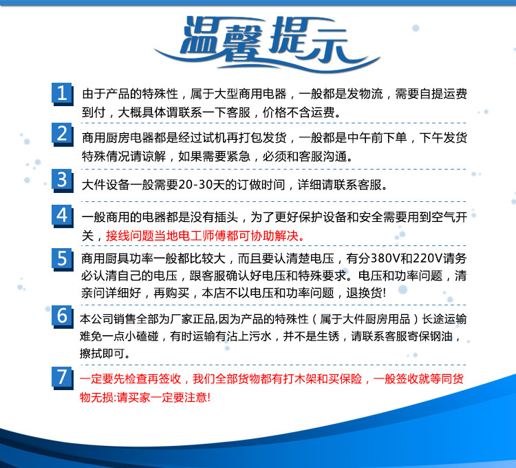 生產(chǎn)銷售兩層兩盤(pán)電烤箱 電烤爐 蛋糕烤箱 商用烘烤爐CK-18