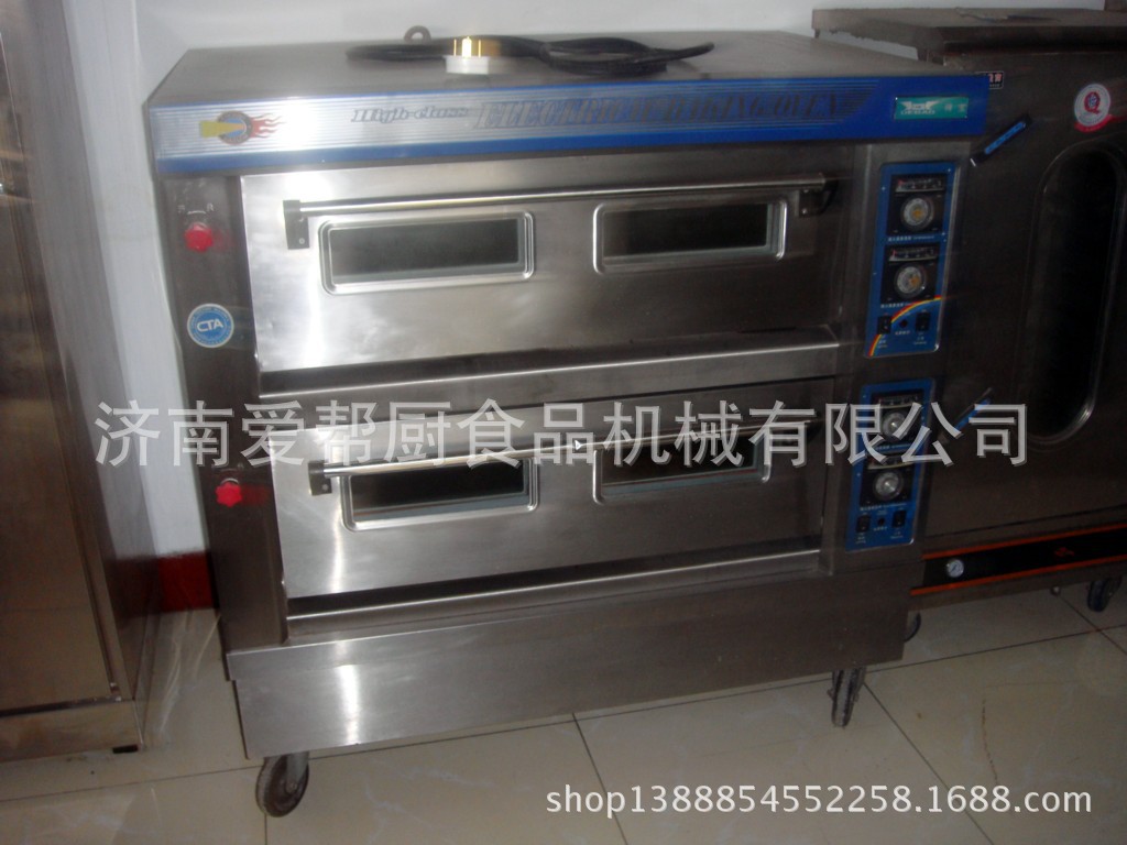 兩層四盤(pán)電烤箱 商用專業(yè)烘烤設(shè)備 蛋糕 面包專用設(shè)備