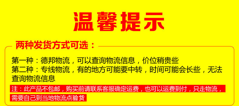 名谷32盤(pán)電烤箱 披薩爐 烘烤爐 商用 廚師烘焙面包爐