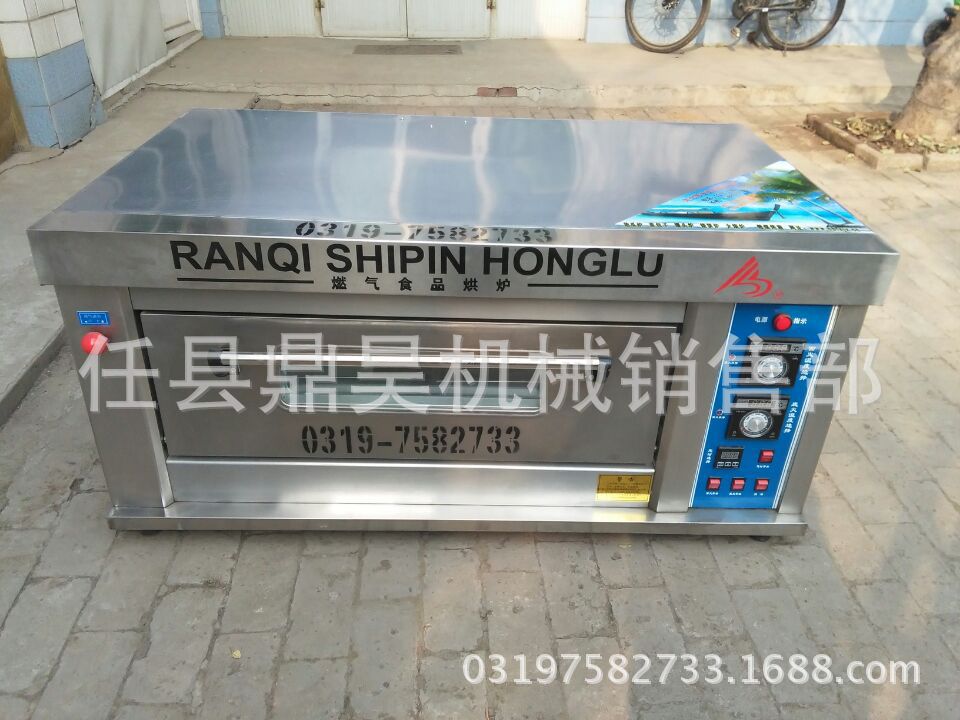 供應(yīng)全不銹鋼技術(shù)商用液化氣糕點烘烤箱 燃氣烤箱炊事機械