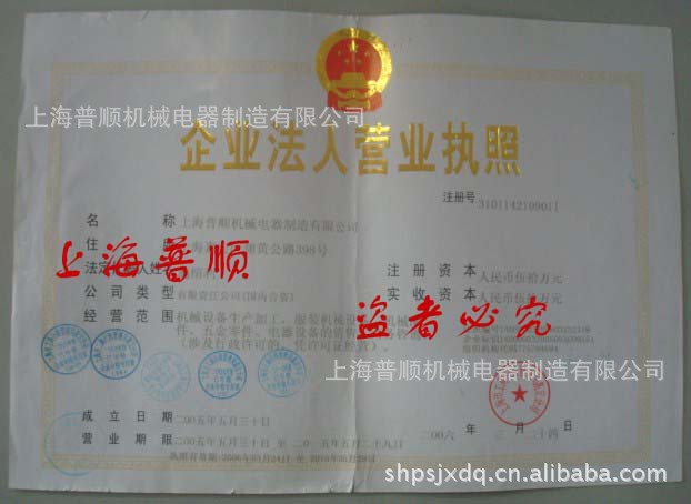 燃?xì)庑涂绝啝t/大型搖滾烤雞爐/煤氣烘烤箱商用/液化氣烤鴨爐