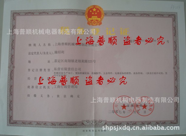 燃?xì)庑涂绝啝t/大型搖滾烤雞爐/煤氣烘烤箱商用/液化氣烤鴨爐