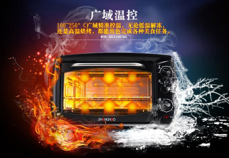 尚豪電烤箱熱賣(mài)家用商用電烤爐披薩面包烘爐定時(shí)多功能自動(dòng)烘烤