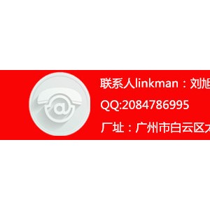 旭眾兩層四盤(pán)燃?xì)饪鞠渖逃妹姘_烘烤箱廠家批發(fā)定制圖片
