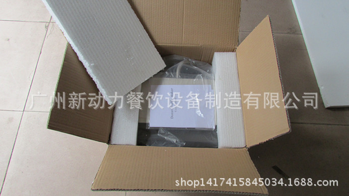 商用雙頭心形蛋糕機(jī)，煎餅機(jī)，烘焙華夫餅機(jī)器 愛心華夫機(jī)