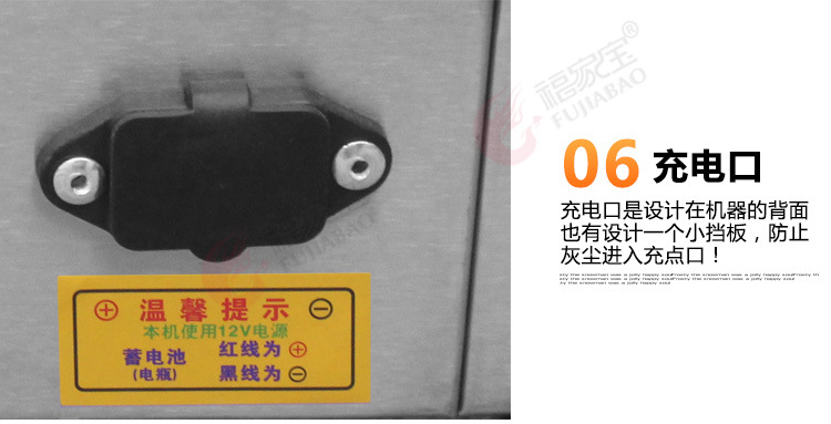 福家寶商用不銹鋼鍋蓋智能控溫自動點火燃?xì)馑灏鼱t煎包鍋煎餅機(jī)