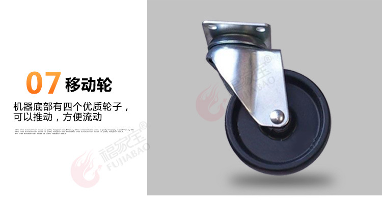 福家寶商用不銹鋼鍋蓋智能控溫自動點火燃?xì)馑灏鼱t煎包鍋煎餅機(jī)