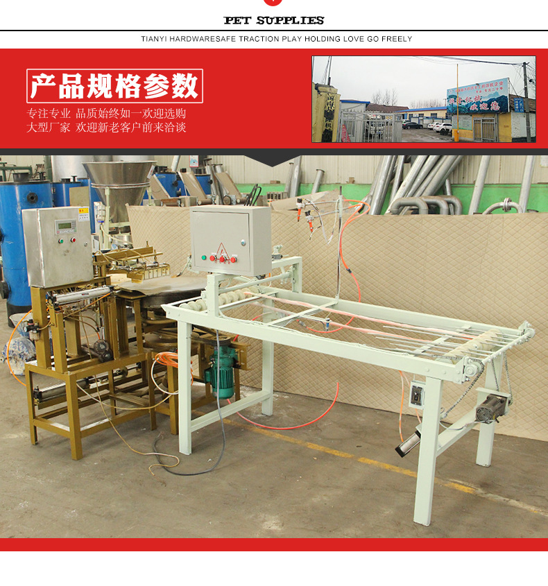 廠家直銷 多功能仿手工烙餅機 單鏖純手工煎餅機 商用旋轉(zhuǎn)煎餅機