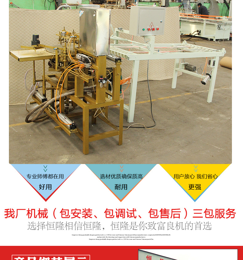廠家直銷 多功能仿手工烙餅機 單鏖純手工煎餅機 商用旋轉(zhuǎn)煎餅機