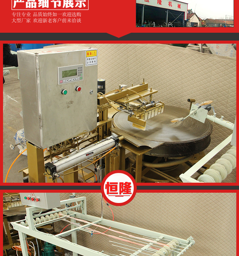 廠家直銷 多功能仿手工烙餅機 單鏖純手工煎餅機 商用旋轉(zhuǎn)煎餅機