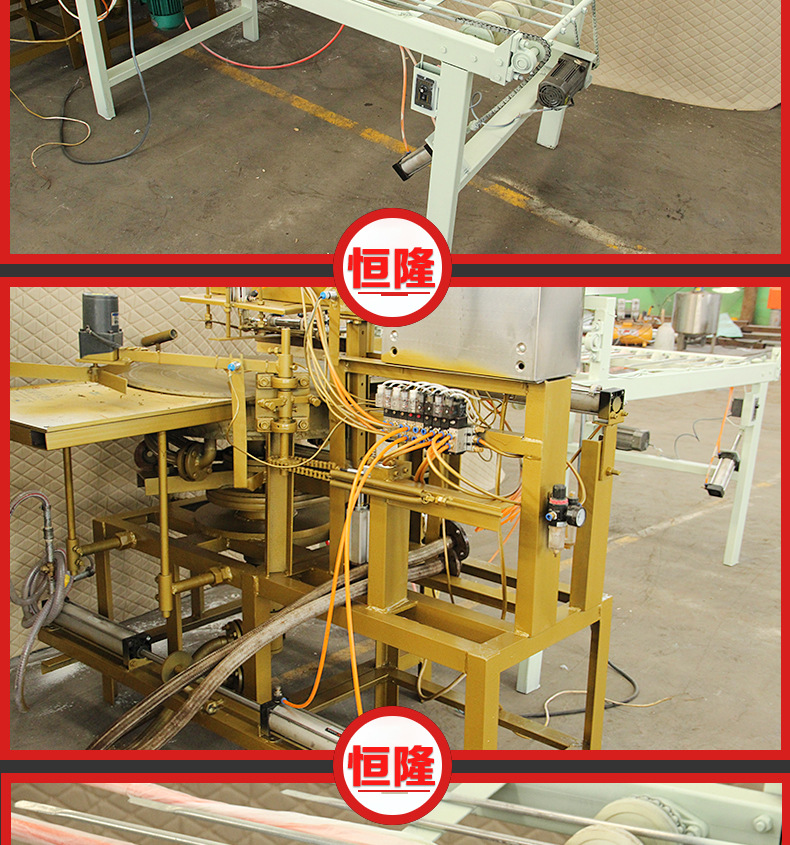 廠家直銷 多功能仿手工烙餅機 單鏖純手工煎餅機 商用旋轉(zhuǎn)煎餅機