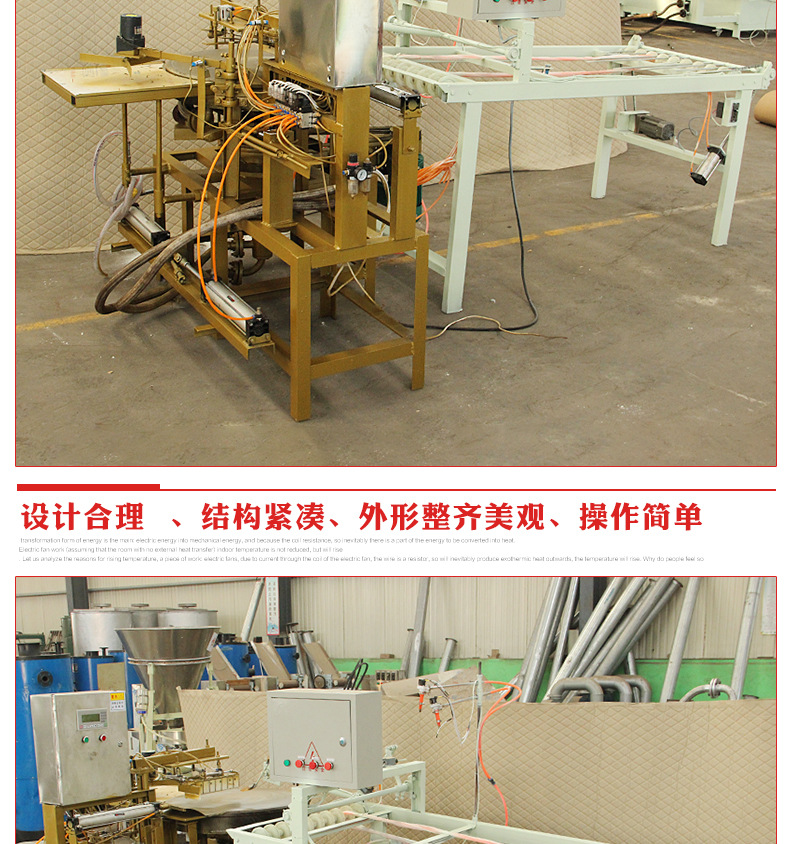 廠家直銷 多功能仿手工烙餅機 單鏖純手工煎餅機 商用旋轉(zhuǎn)煎餅機