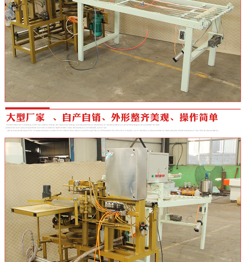 廠家直銷 多功能仿手工烙餅機 單鏖純手工煎餅機 商用旋轉(zhuǎn)煎餅機