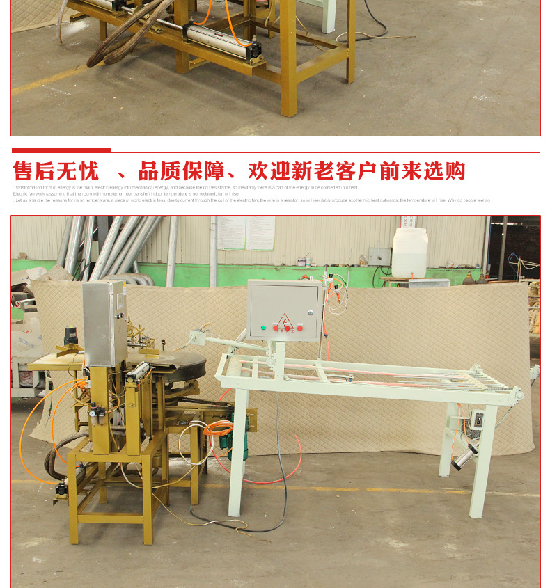廠家直銷 多功能仿手工烙餅機 單鏖純手工煎餅機 商用旋轉(zhuǎn)煎餅機