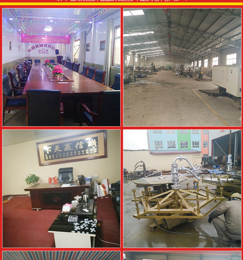 廠家直銷 多功能仿手工烙餅機 單鏖純手工煎餅機 商用旋轉(zhuǎn)煎餅機