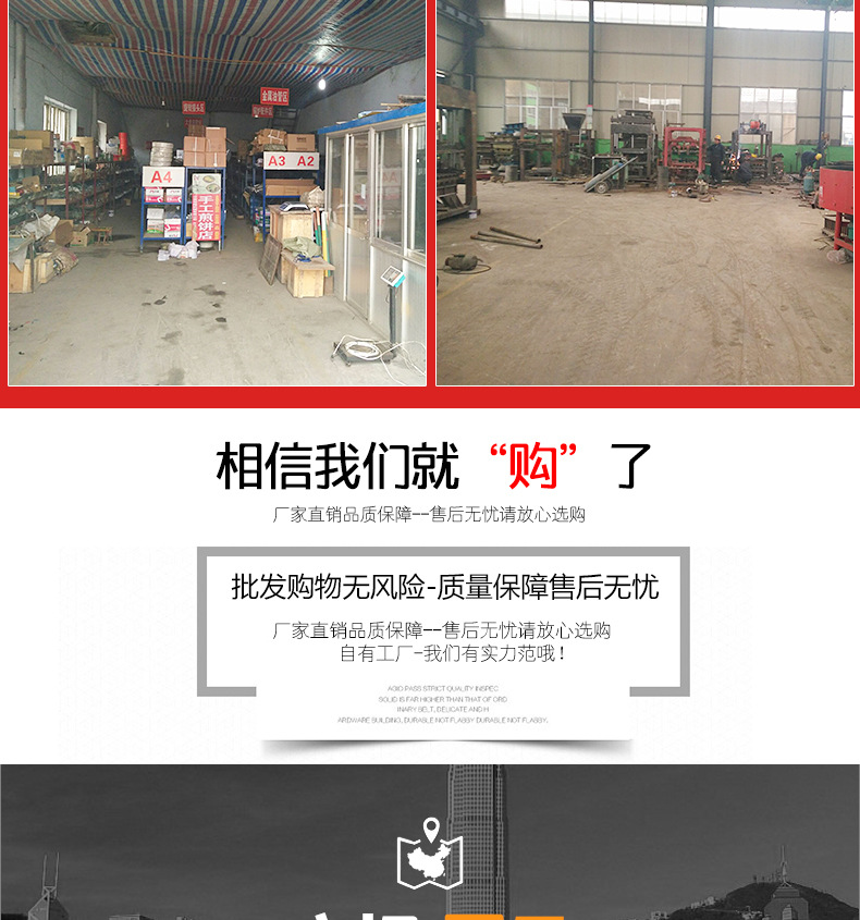 廠家直銷 多功能仿手工烙餅機 單鏖純手工煎餅機 商用旋轉(zhuǎn)煎餅機
