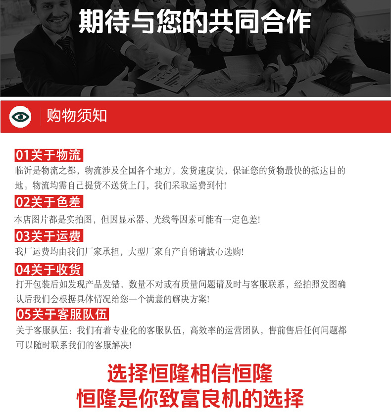 廠家直銷 多功能仿手工烙餅機 單鏖純手工煎餅機 商用旋轉(zhuǎn)煎餅機