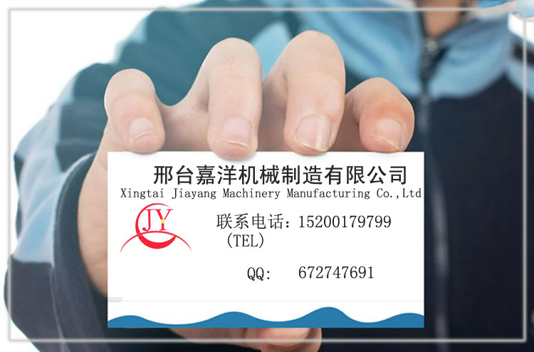 未標(biāo)題-2