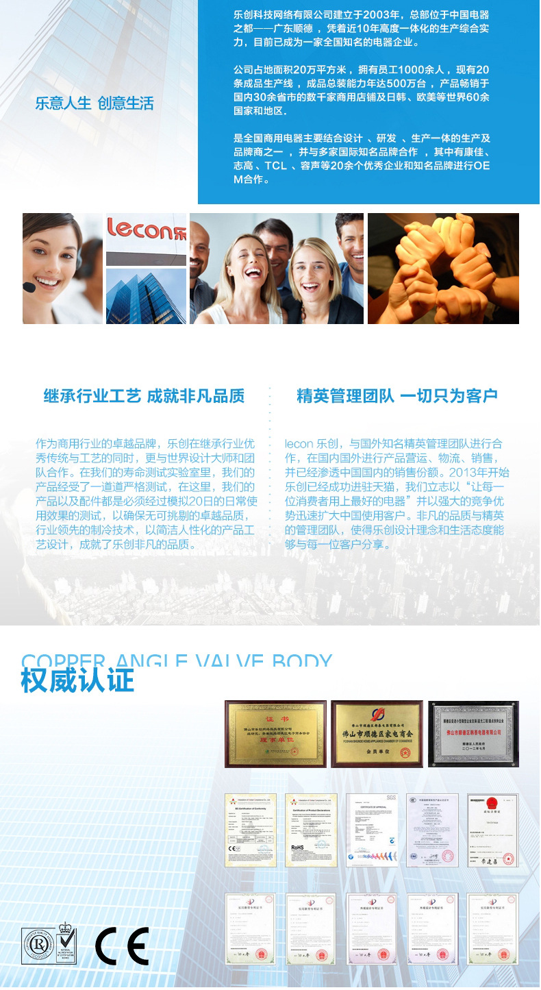 樂創(chuàng)烤餅機(jī)燃?xì)怆婏炶K商用烙餅機(jī)千層大餅醬香餅煤氣烤餅爐煎餅機(jī)