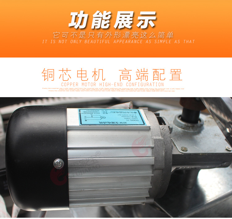 福家寶商用850/368圓桶鋼化玻璃氣碳兩用自動旋轉(zhuǎn)燃氣木炭烤鴨爐