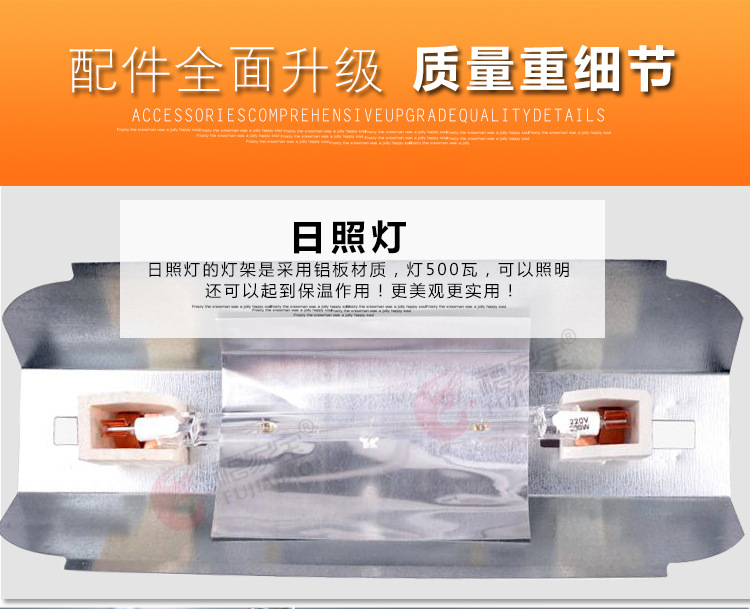 福家寶商用850/368圓桶鋼化玻璃氣碳兩用自動旋轉(zhuǎn)燃氣木炭烤鴨爐