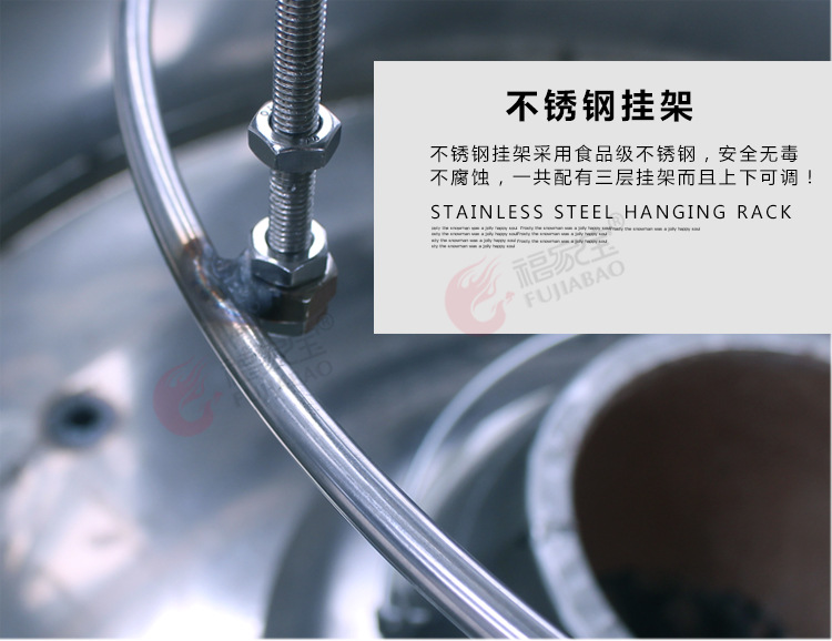 福家寶商用850/368圓桶鋼化玻璃氣碳兩用自動旋轉(zhuǎn)燃氣木炭烤鴨爐