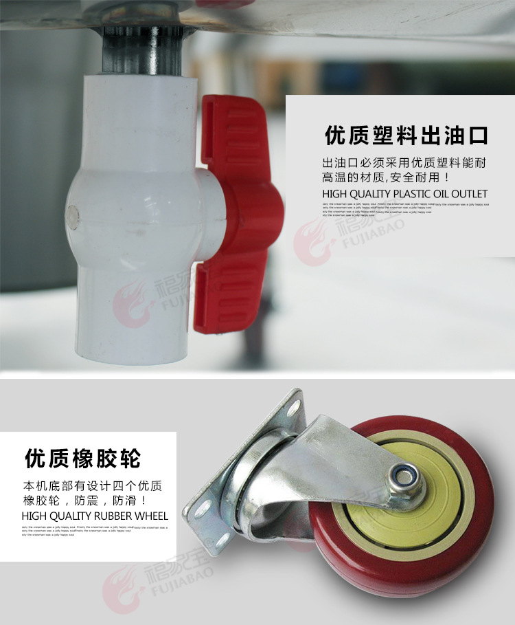福家寶商用850/368圓桶鋼化玻璃氣碳兩用自動旋轉(zhuǎn)燃氣木炭烤鴨爐