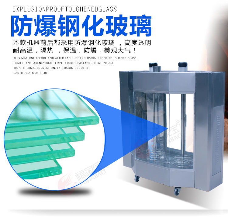 福家寶24型商用烤鴨爐啤酒烤鴨箱北京烤鴨爐燃氣旋轉(zhuǎn)烤四塊燃氣磚