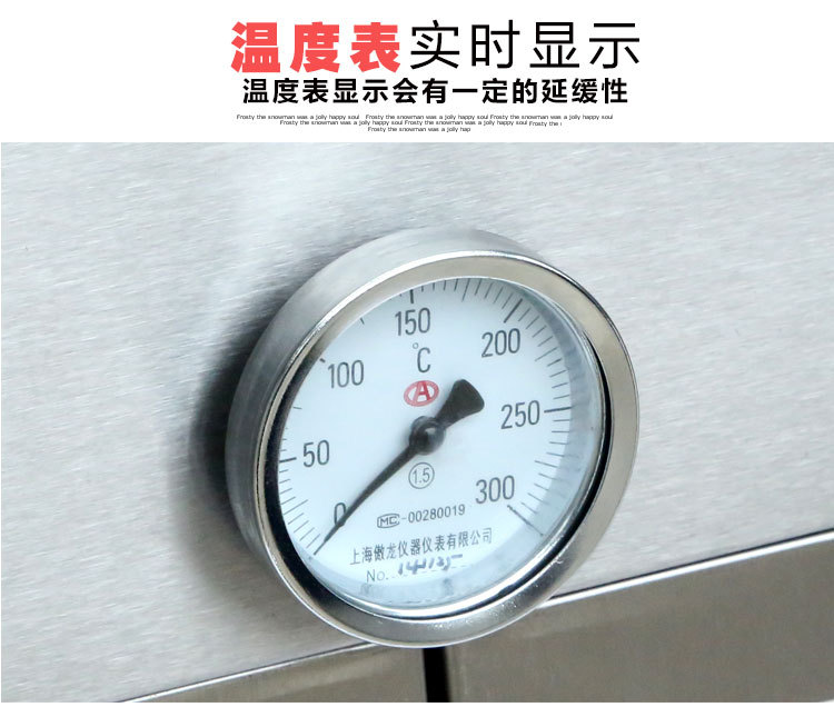 福家寶24型商用烤鴨爐啤酒烤鴨箱北京烤鴨爐燃氣旋轉(zhuǎn)烤四塊燃氣磚