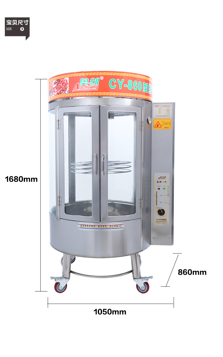 CYA-860燃?xì)饽咎縚13
