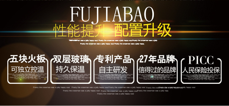 福家寶24型商用烤鴨爐鋼化玻璃啤酒烤鴨箱北京烤鴨爐燃?xì)庑D(zhuǎn)烤