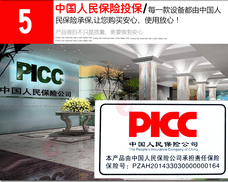 福家寶24型商用烤鴨爐鋼化玻璃啤酒烤鴨箱北京烤鴨爐燃?xì)庑D(zhuǎn)烤