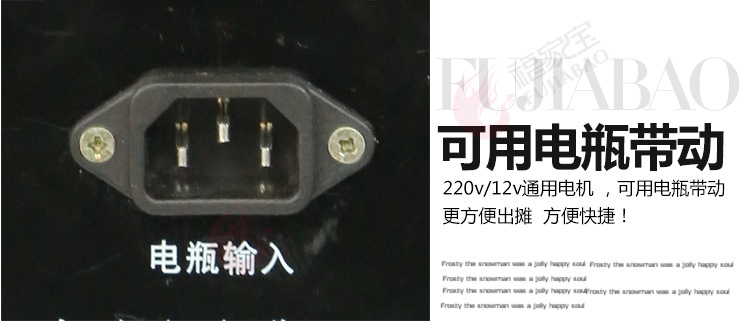 福家寶24型商用烤鴨爐鋼化玻璃啤酒烤鴨箱北京烤鴨爐燃?xì)庑D(zhuǎn)烤