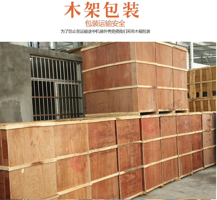 福家寶24型商用烤鴨爐鋼化玻璃啤酒烤鴨箱北京烤鴨爐燃?xì)庑D(zhuǎn)烤