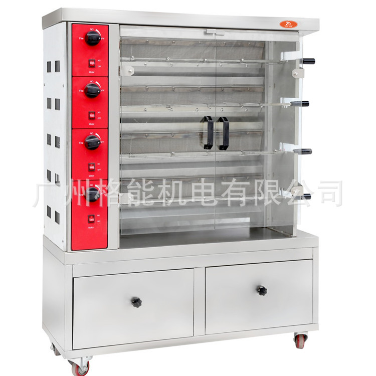 格能烤雞爐商用烤鴨烤禽烤箱不銹鋼燒烤爐燃?xì)庑D(zhuǎn)烤雞爐廠家直銷(xiāo)