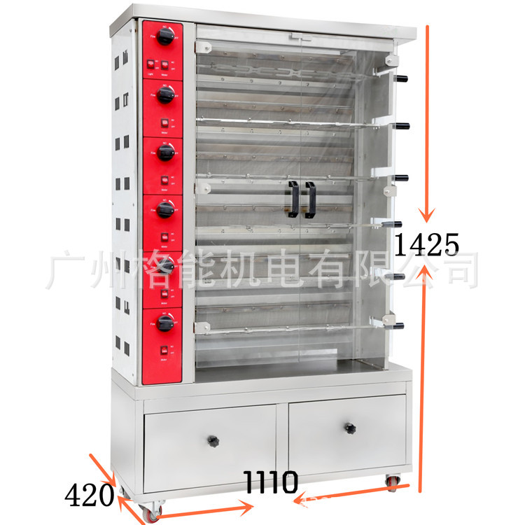 格能烤雞爐商用烤鴨烤禽烤箱不銹鋼燒烤爐燃?xì)庑D(zhuǎn)烤雞爐廠家直銷(xiāo)