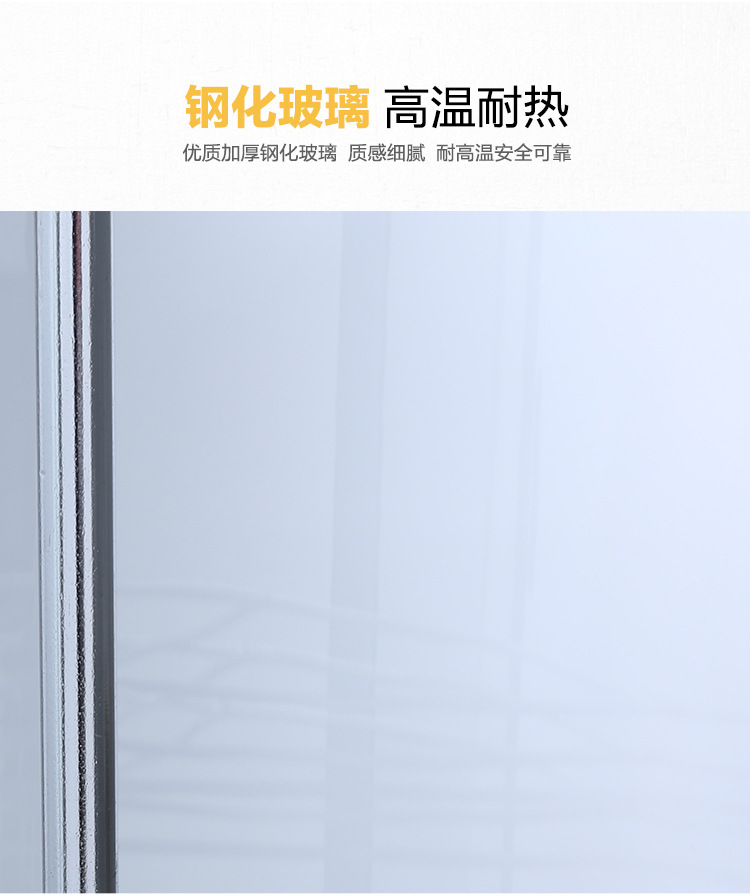廠家直銷商用電熱烤鴨爐不銹鋼自動(dòng)旋轉(zhuǎn)烤禽爐鋼化玻璃烤鴨設(shè)備