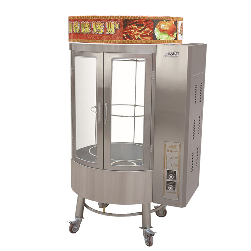廠家直銷商用電熱烤鴨爐不銹鋼自動(dòng)旋轉(zhuǎn)烤禽爐鋼化玻璃烤鴨設(shè)備