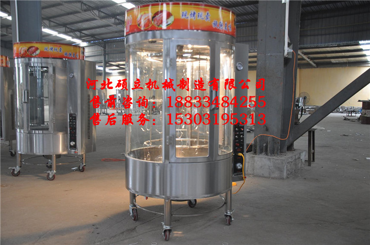 廠家直銷自動旋轉(zhuǎn)燃?xì)饪绝啝t木炭烤鴨爐商用煤氣液化氣全電烤箱