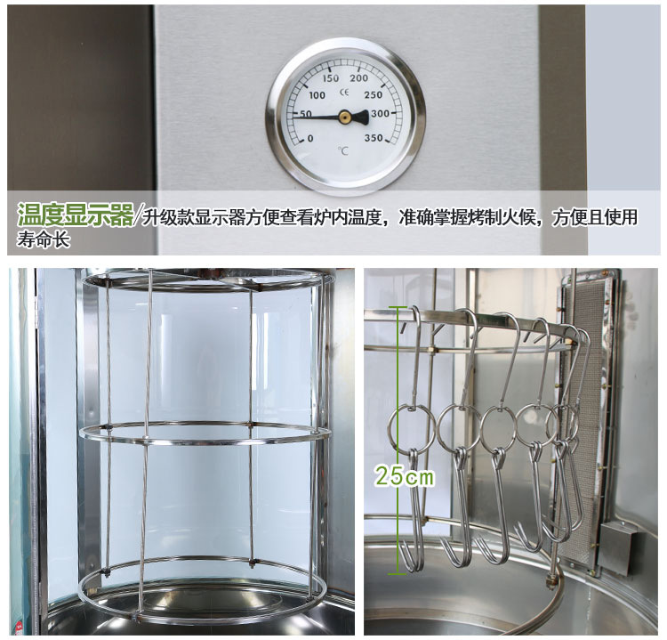 商用烤魚爐 碳?xì)鈨捎眯涂绝啝t 烤雞爐 廠家直銷 包教技術(shù) 烤魚爐