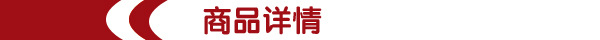 優(yōu)思龍一層二盤層爐/商用燃?xì)饪鞠?烘焙設(shè)備/披薩爐YH-102Q