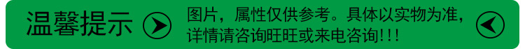 專(zhuān)業(yè)廠家韓國(guó)夾心核桃機(jī)酥餅做法大全 電熱核桃酥機(jī)DH-150