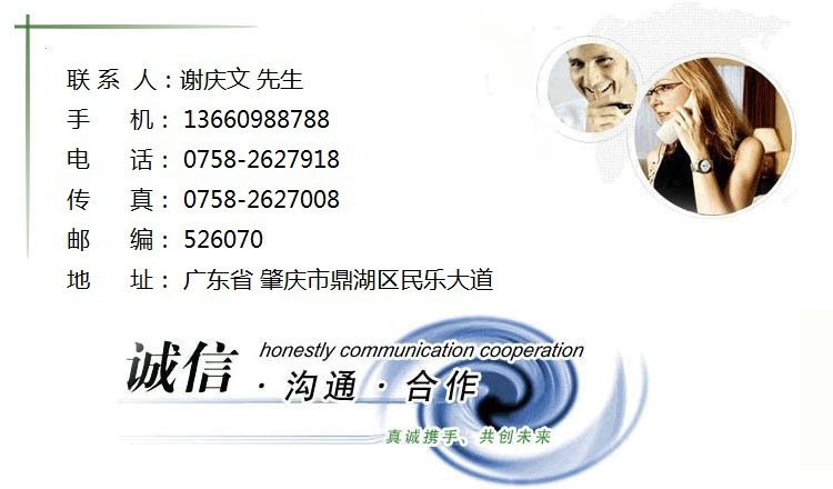 專(zhuān)業(yè)廠家韓國(guó)夾心核桃機(jī)酥餅做法大全 電熱核桃酥機(jī)DH-150