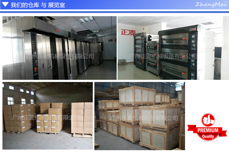 廠家直銷 特價(jià) 面包設(shè)備 5盤電力型熱風(fēng)循環(huán)爐 熱風(fēng)爐 熱風(fēng)烤箱