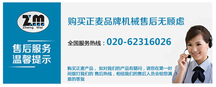 廠家直銷 特價(jià) 面包設(shè)備 5盤電力型熱風(fēng)循環(huán)爐 熱風(fēng)爐 熱風(fēng)烤箱